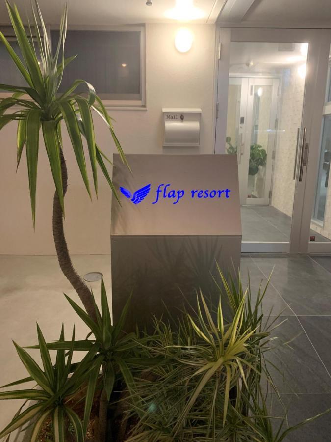 Hotel Flap Resort Chatan Extérieur photo